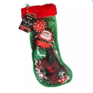 Kohl’s 5 piece dog toy stocking set